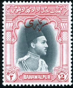Colnect-3955-271-Nawab-Sadiq-Muhammad-Khan-V-Abassi-Bahadur.jpg