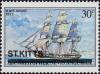 Colnect-4489-419-HMS--Druid--1827---overprinted.jpg