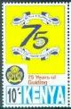 Colnect-6273-224-Girls-Guides-75th-anniversary.jpg