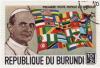 Colnect-1119-574-Pope-Paul-VI-and-african-flags.jpg