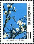 Colnect-5963-212-Plum-Blossom-Flowers.jpg