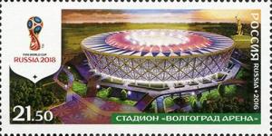 Colnect-3514-100-Stadium--Arena-Volgograd-.jpg