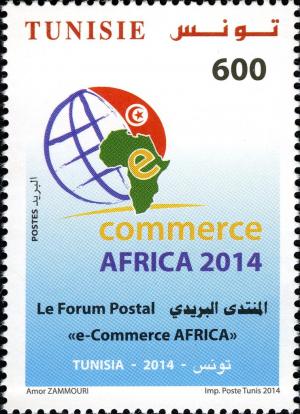 Colnect-5277-310-Postal-Forum-on-Electronic-Commerce.jpg