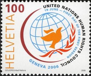 Colnect-750-876-UN-Human-Rights-Council.jpg