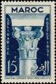 Colnect-848-430-Umayyad-Period.jpg