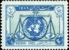 Colnect-1137-016-UN-Emblem-scales.jpg