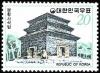 Colnect-2607-833-Punhwang-sa-Temple.jpg