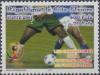 Colnect-3274-805-Elimination-Rounds-for-World-Cup-Soccer-2002.jpg