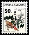 Colnect-4002-994-Albin-Brunovsk%C3%BD-Czechoslovakia.jpg