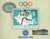 Colnect-580-407-Olympic-torch-runner-in-front-of-Romanian-map.jpg