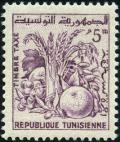 Colnect-1133-123-Tunisian-Products.jpg