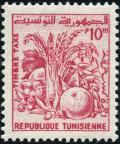 Colnect-1133-124-Tunisian-Products.jpg