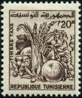 Colnect-1133-125-Tunisian-Products.jpg