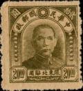 Colnect-2747-303-Dr-Sun-Yat-sen-1866-1925.jpg