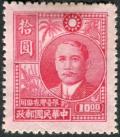 Colnect-3891-666-Dr-Sun-Yat-sen-1866-1925.jpg