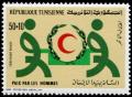 Colnect-4540-883-The-Tunisian-Red-Crescent.jpg