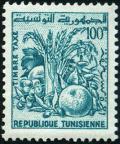 Colnect-612-562-Tunisian-Products.jpg