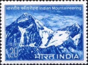 Colnect-1523-297-15th-Anniv-of-India-Mountaineering-Foundation-Mount-Everest.jpg