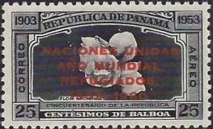 Colnect-2511-020-Overprinted--quot-NACIONES-UNIDAS-A-Ntilde-O-MUNDIAL-REFUGIADOS-quot-.jpg