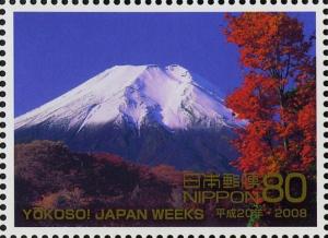 Colnect-4027-068-Mount-Fuji---Autumn.jpg