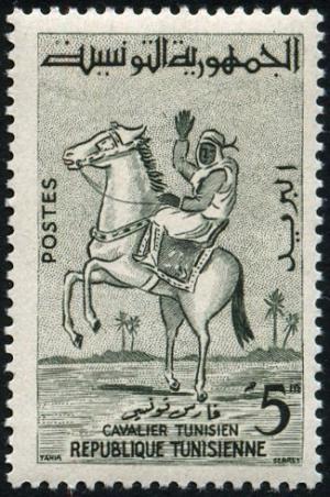 Colnect-899-405-Tunisian-Horseman.jpg