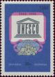 Colnect-4343-392-Emblem-of-UNESCO-and-its-attributes.jpg
