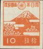 Colnect-4487-240-Mount-Fuji---Orange.jpg