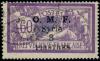Colnect-881-736--quot-OMF-Syrie-quot---amp--value-on-french-stamp.jpg