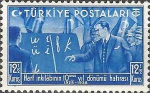 Colnect-2502-877--quot-Kemal-Ataturk-quot--the-first-teacher-of-his-people.jpg