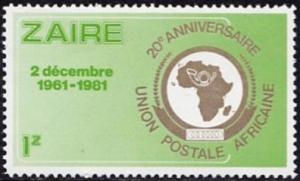 Colnect-1114-978-20e-anniversary-UPA-African-Union-of-Post-Office.jpg