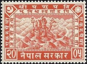 Colnect-4974-376-Pashupati-Siva-Mahadeva.jpg