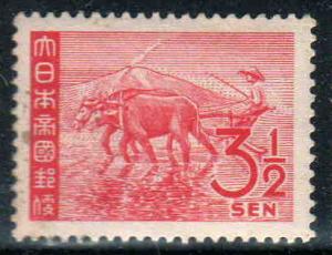 Stamp_Java_Japan_occupation_1943_3.5sen.JPG