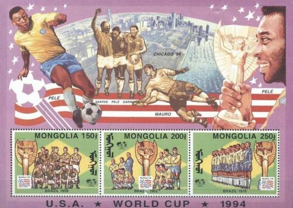 Colnect-1285-364-World-Cup-Soccer-Championships.jpg