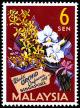 Colnect-982-128-Bouquet-of-Orchids.jpg