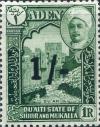 Colnect-3388-314-Du-an-surcharged-in-shillings.jpg