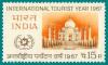 Colnect-877-367-International-Tourist-Year---Taj-Mahal-in-Agra.jpg