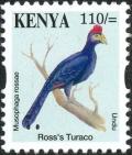Colnect-4090-077-Ross-s-Turaco%C2%A0Musophaga-rossae.jpg