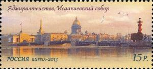 Colnect-2132-646-Centre-of-StPetersburg-Admiralty-St-Isaac--s-Cathedral.jpg