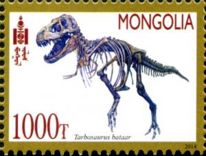 Colnect-2259-554-Tarbosaurus-Bataar---Skeleton.jpg