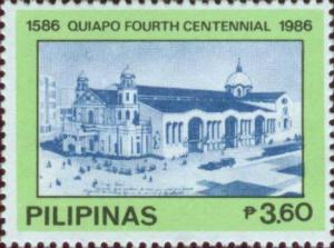 Colnect-2947-792-Quiapo-Church---400th-Anniversary.jpg