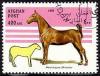 Colnect-1104-950-Horse-Equus-ferus-caballus-Merychippus-Miocene.jpg
