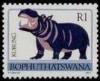 Colnect-1108-625-Hippopotamus-Hippopotamus-amphibius.jpg