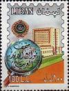 Colnect-1401-604-Opening-of-Museum-of-Arab-Postage-Stamps.jpg