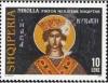 Colnect-1531-461-Saint-Cyriacus-3rd-cent-Christian-martyr.jpg