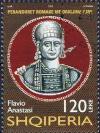 Colnect-1536-717-Anastasius-I-Dicorus-c-431-518-Eastern-Roman-Emperor.jpg