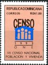 Colnect-3152-577-VII-national-census-of-population-and-habitations.jpg