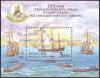 Colnect-3208-181-Bicentenary-of-Russian-Mediterranean-Expedition.jpg