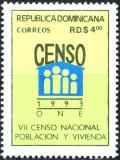 Colnect-3152-579-VII-national-census-of-population-and-habitations.jpg