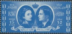 Colnect-4852-503-King-Hussein-and-Queen-Dina.jpg