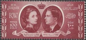 Colnect-4852-504-King-Hussein-and-Queen-Dina.jpg